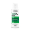 Vichy Dercos DS przeciwłupieżowy szampon do włosów normalnych i przetłuszczających się, 75 ml