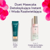 Caudalie Zestaw prezentowy: Beauty Elixir 30ml + Maska 15ml