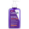 Cerave Rozświetlający żel do mycia z witaminą C, 236 ml